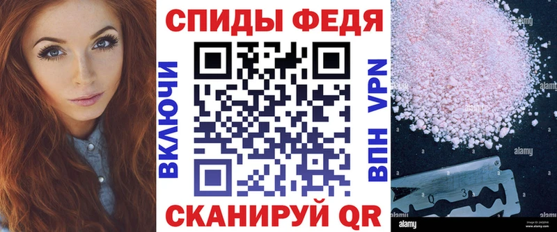 АМФЕТАМИН VHQ Аркадак