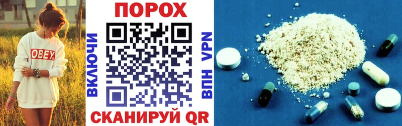 где можно купить наркотик  Аркадак  АМФ 98% 
