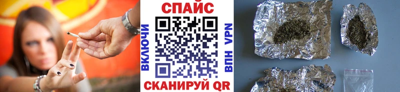 БУТИРАТ BDO МЕГА зеркало Аркадак