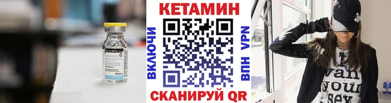 OMG ONION  цены   Аркадак  Кетамин VHQ 