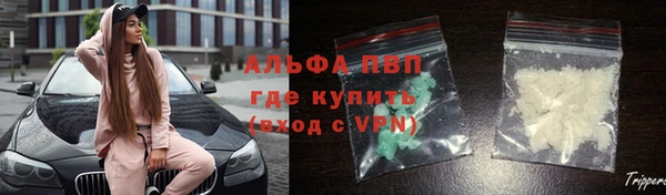 каннабис Строитель