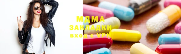 каннабис Аркадак