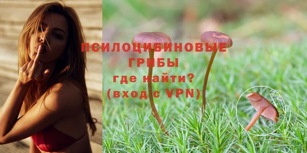 скорость mdpv Алзамай