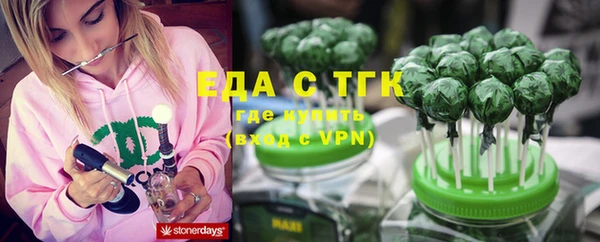 каннабис Аркадак