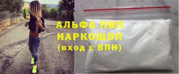 каннабис Аркадак