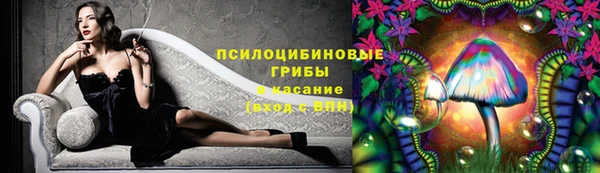 mdma Ступино